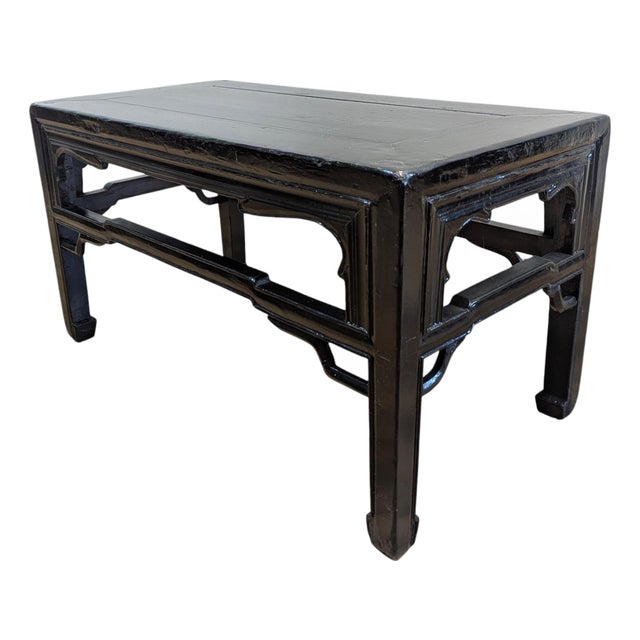 Antique Chinese Coffee Tea Table Qing Dynasty For Sale