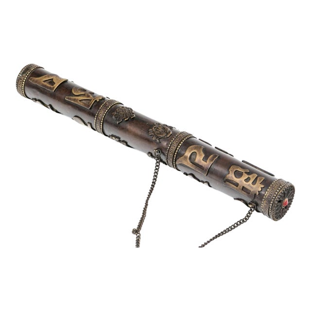Vintage Tibetan Brass Sacred Scroll Case With Auspicious Buddhist Emblems For Sale