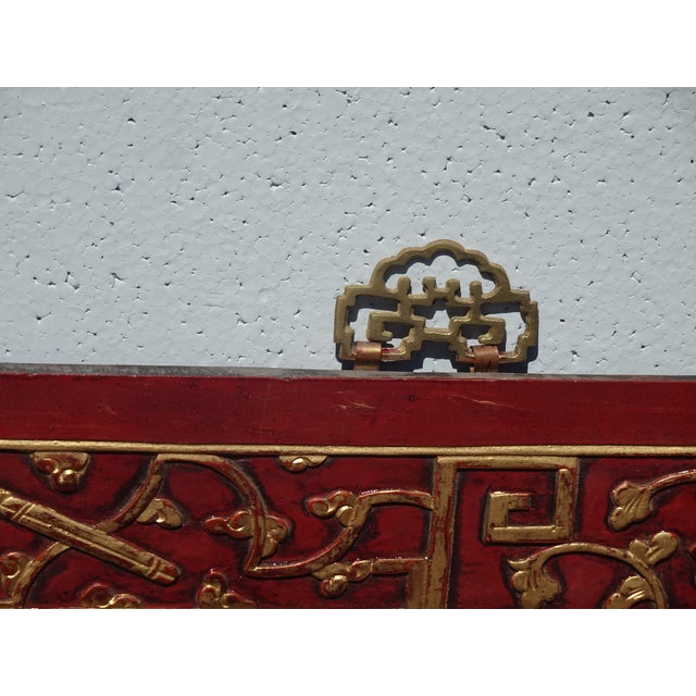 Vintage Oriental Asian Hanging Wall Decor ~ Decorative Red Carved Accent #1 For Sale - Image 15 of 15