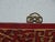 Vintage Oriental Asian Hanging Wall Decor ~ Decorative Red Carved Accent #1 For Sale - Image 15 of 15