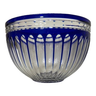 Vintage Bohemian Czech Centerpiece Cobalt Blue Cut to Clear Glass Crystal Bowl For Sale
