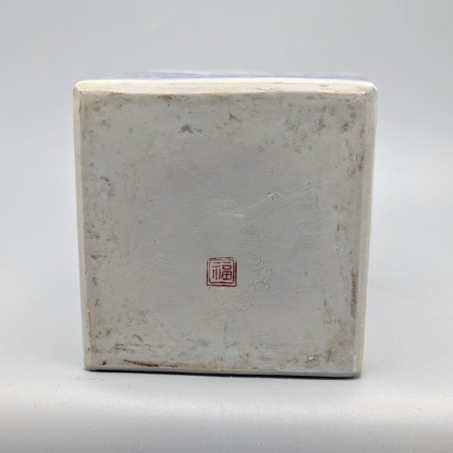Ceramic Edit 18th Century Large Edo Period Polychrome Tokkuri Sake Bottle For Sale - Image 7 of 8