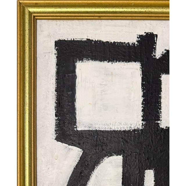 Abstract Original Contemporary Black and White Framed Abstract Painting For Sale - Image 3 of 3