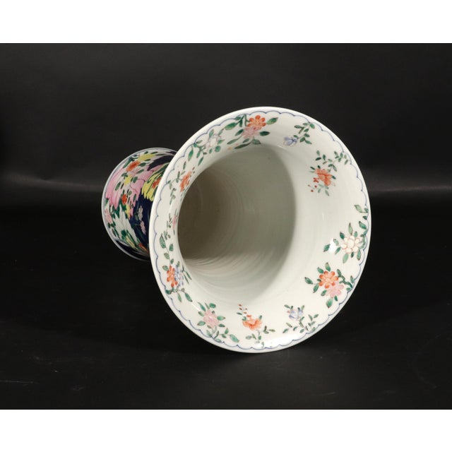 Vintage Tobacco Leaf Porcelain Garniture of Five Vases For Sale - Image 14 of 17