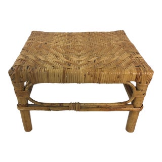 Vintage Rattan Footstool For Sale