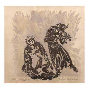 Morton Garchik, Original Judaica Woodcut Print 'Joyous Songs' Dancing Jewish Couple