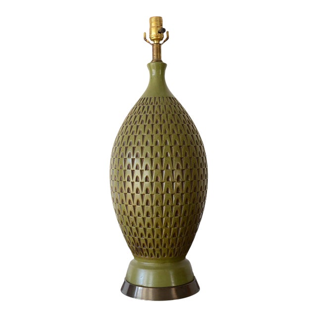 Mid-Century Green Abstract Pattern Molded Metal Table Lamp For Sale