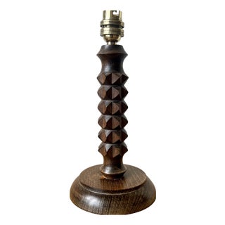 Vintage Turned Wood Table Lamp by Charles Dudouyt, 1940s For Sale