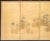 Lovely and elegant vintage 4-panel Japanese Byobu (folding screen) depicts Iris Flowers and Kingfisher on gold background,...