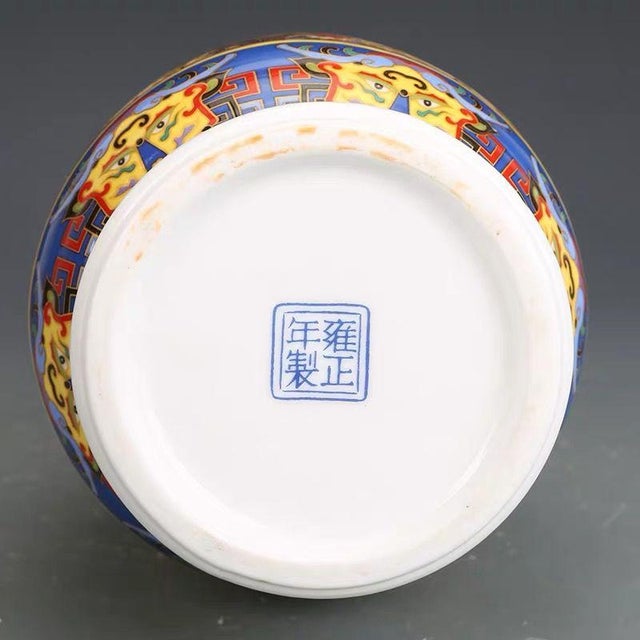 Mid 20th Century Famille Rose Porcelain Vase With Gilt Handles & Floral Bird For Sale - Image 5 of 5