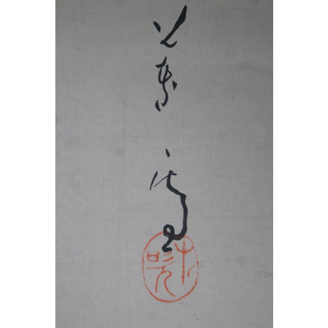 Paper Antique Signed Asian Watercolor on Paper Scroll Bird on Cherry Blossom Branch For Sale - Image 7 of 13