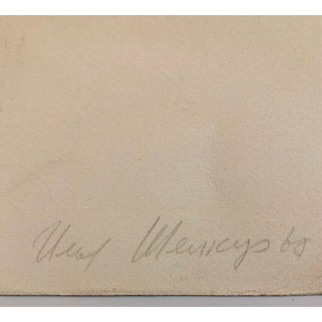 Expressionism Ilya Shenker, Post Soviet Avant Garde Russian Woodcut Print With Hand Watercolor Painting, c.1960s For Sale - Image 3 of 6