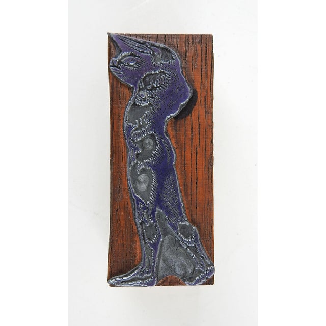 Mid 20th Century Etched Metal & Wood Print Block in the Manner of Leonard Baskin Bird Pig Man For Sale - Image 5 of 5
