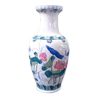 Hand-Painted Porcelain Vase With Lotus & Crane Motif For Sale