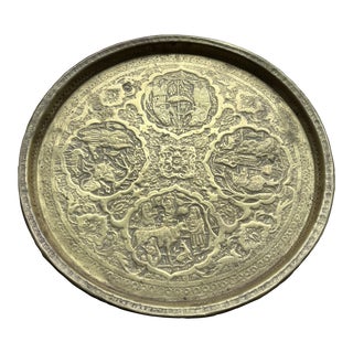1970s Pastoral Scenes Brass Tray For Sale