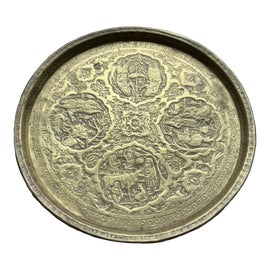 Example of Persian Trays