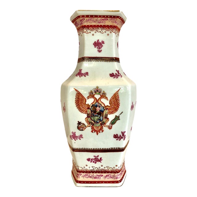 Armorial Garniture Porcelain With Romanov Grandeur For Sale