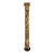 Early-Mid 18th Century Baroque Carved & Gilt Column For Sale