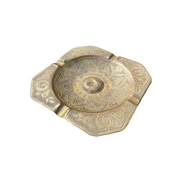 1960s Mid-Century Modern Moroccan Ashtray For Sale - Image 11 of 11