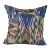 Ikat Patchwork Cushion Cover For Sale