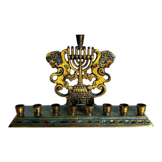 Israeli Brass “Lions of Juda” Menorah/Chanukia For Sale