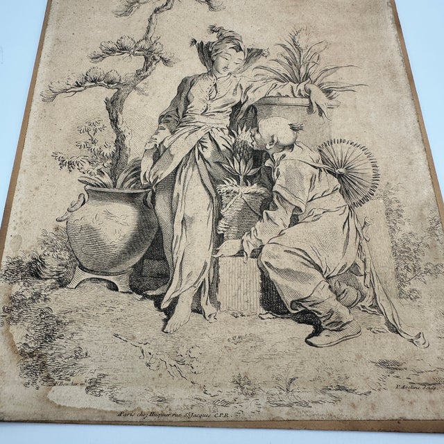Antique 18th C Francois Boucher Chinese Engraving P Aveline Huquier Framed For Sale - Image 11 of 14