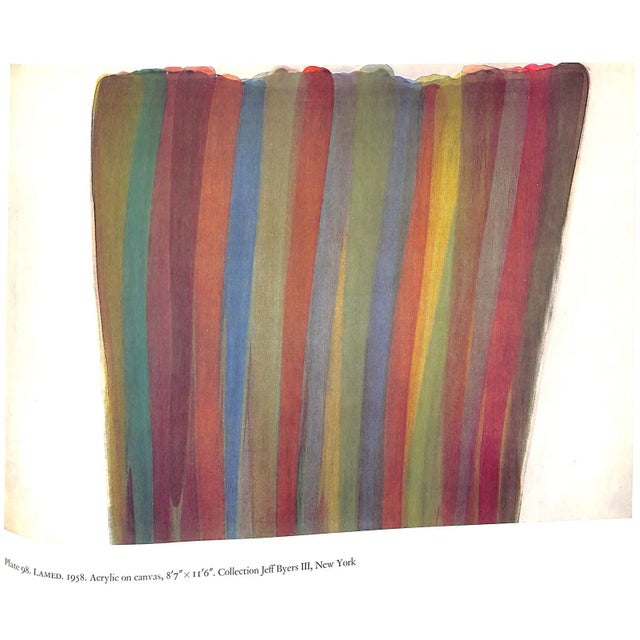 "Morris Louis" 1979 Fried, Michael For Sale In New York - Image 6 of 12