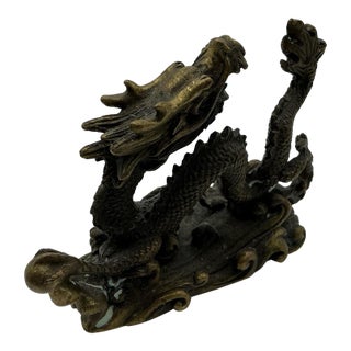 Vintage Chinese Bronze Dragon Sculpture on Waves 3” Detailed Asian Figurine For Sale