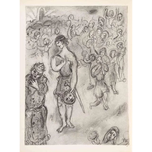 Héliogravure on brown-toned paper, no signature. Héliogravure on bot sheets, recto and verso. Edition of 6500 unsigned...