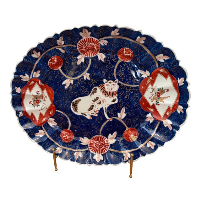 Late 19th Century Meiji Period Large Imari Platter With Cat For Sale
