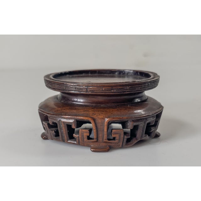 20th Century Chinese Carved Rosewood Hongmu Display Stand Base For Sale - Image 4 of 10