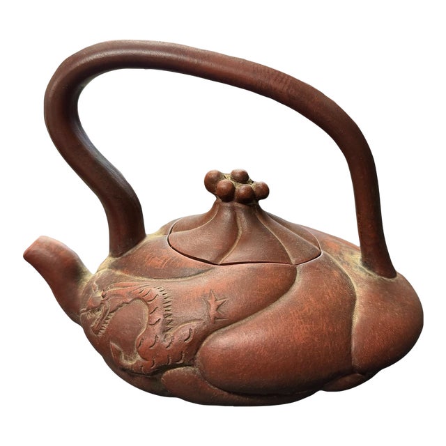 Vintage Terracotta Redware Chioiserie Style Tea Pot With Dragon & Koi Fish For Sale