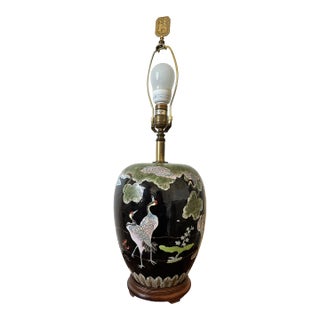 1970s Ceramic Ginger Jar Table Lamp For Sale