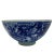 19th Century Chinese Blue & White Porcelain Bowl For Sale