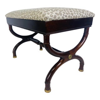 Vintage Mid Century Mahogany and Brass Empire Style Bench. For Sale