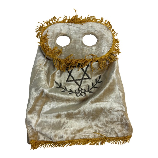 Rare Antique Hand Embroidered Judaica Jewish Memorial Torah Mantel Scroll Cover For Sale