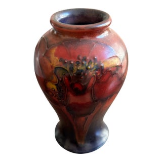 William Moorcroft Miniature Pomegranate Pattern Vase For Sale