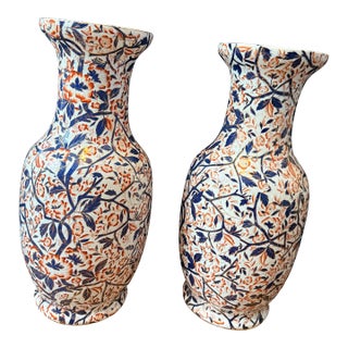 Pair of Large Vintage Japanese Imari Porcelain Floor Vases – 22” Tall, Prunus Blossom & Floral Motif For Sale