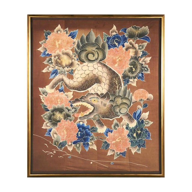 Mid-Century Modern Framed Japanese Futon Cover Textile Art with Resist Yuzen Dye For Sale - Image 3 of 9