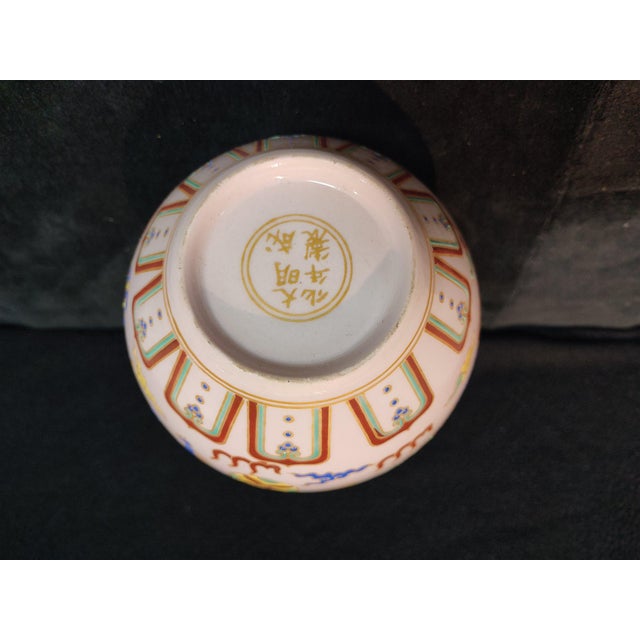 Early 20th Century Chinese Ceramic Vase,Chenghua Marked Gold Drawing Famille Verte Porcelain Tianqiu Vase Hand Painted Foo Dogs Pattern For Sale - Image 5 of 10