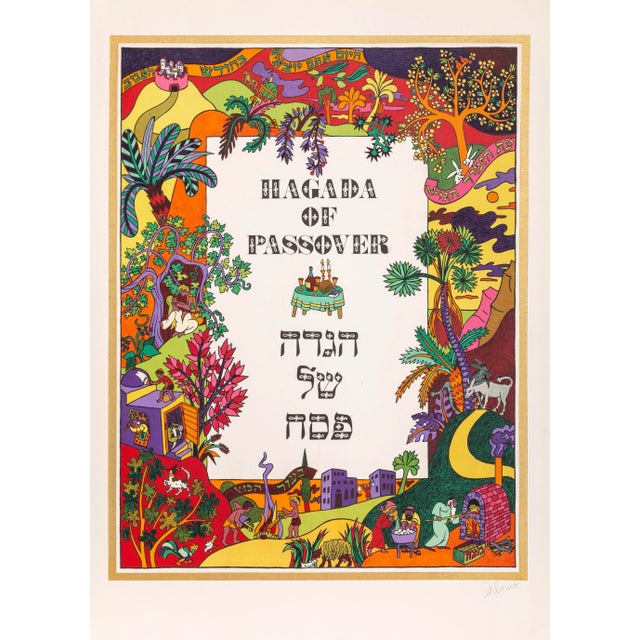 Thirteen lithographs from Shlomo Katz's "Haggadah of Passover", a set of prints illustrating Passover and the story behind...