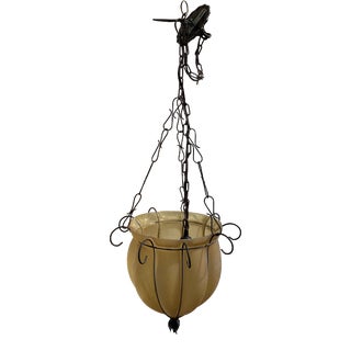 1950s Vintage Hanging Textured Bowl Fixture For Sale