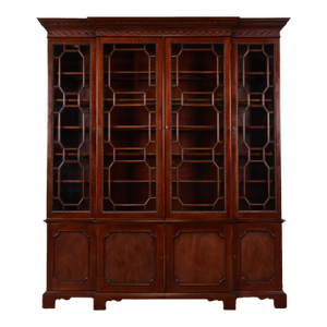 Late 20th Century Kindel Furniture Georgian Carved Mahogany Lighted Breakfront Bookcase Cabinet