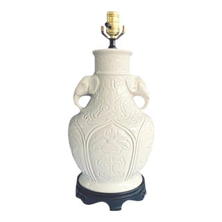 Vintage Mid-Century Chinoiserie Blanc De Chine Ceramic Table Lamp With Sculptural Elephant Head Handles For Sale