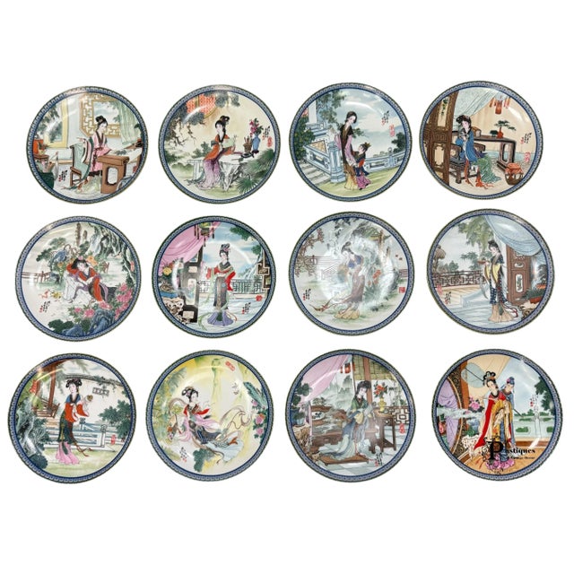 Vintage Traditional Japanese Jingdezhen Porcelain Geisha Decorative Plates - Set of 12 For Sale - Image 11 of 11