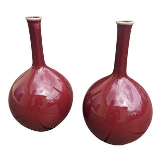 Vintage Oxblood Red Ceramic Porcelain Bulbous Vases- a Pair For Sale