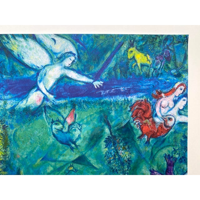 Marc Chagall Expressionist Offset Lithograph Print French Museum Poster