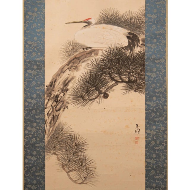 Early 20th Century Late Meiji to Early Showa Era Japanese Watercolor Painting, "Red-Crowned Crane and the Pine Tree" For Sale - Image 5 of 12