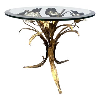 Vintage Gilt Metal Flower Side Table, 1960s For Sale