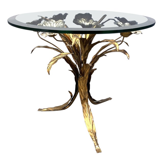 Vintage Gilt Metal Flower Side Table, 1960s For Sale